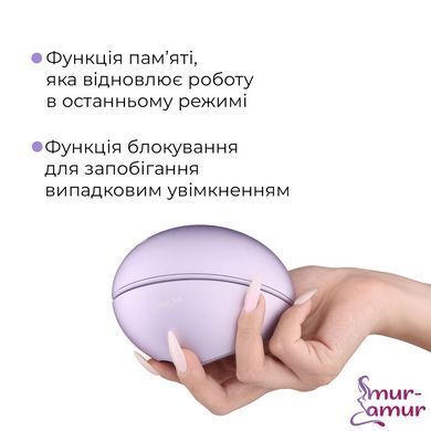 Вакуумний кліторальний смарт-стимулятор Svakom Pulse Galaxie Metal Lilac, проєктор зоряного неба фото і опис