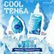 Мастурбатор TENGA Pocket Cold Spark фото