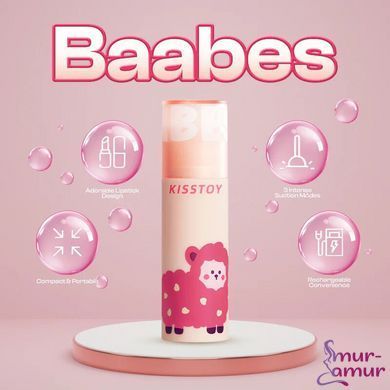 Вакуумний стимулятор KISSTOY Baabes, мініатюрний, 3 рівні інтенсивності вакууму фото і опис