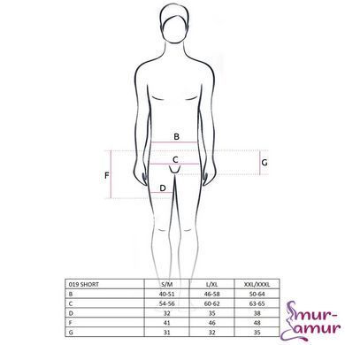 Мужской эротический костюм официанта Passion 021 BODY XXL/XXXL: очень откровенное боди фото и описание
