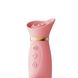 Вибратор Zalo - ROSE Vibrator Strawberry Pink фото