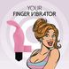 Вибратор на палец FeelzToys Magic Finger Vibrator Pink фото