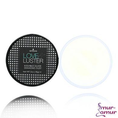 Мерехтлива пудра для тіла Sensuva &mdash; Love & Luster Kissable Diamond Dust (19 г) їстівна, без цукру фото і опис