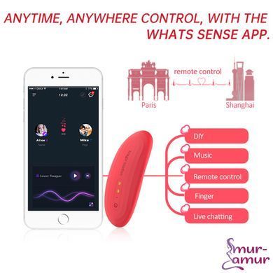 Смарт-вибратор в трусики Magic Motion Nyx Red