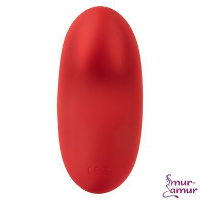 Смарт-вибратор в трусики Magic Motion Nyx Red