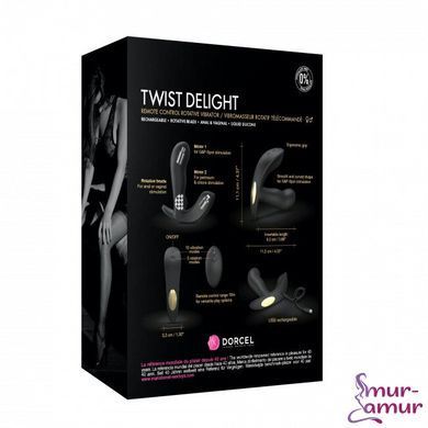 Универсальный вибратор с жемчужным массажем Dorcel TWIST DELIGHT фото и описание