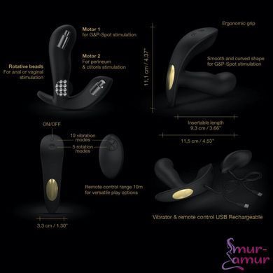 Универсальный вибратор с жемчужным массажем Dorcel TWIST DELIGHT фото и описание