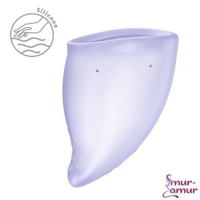 Менструальная чаша Fun Factory FUN CUP SIZE B Purple, многоразовая, диаметр 4,3 см, объем 30 мл