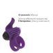 Эрекционное виброкольцо Adrien Lastic Bullet Lastic Ring с язычком и щеточкой для стимуляции клитора фото