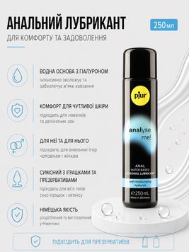фото і опис