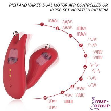 Смарт-вибратор Magic Motion Umi Red