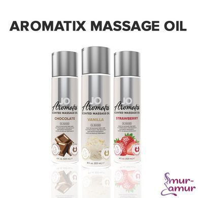 Натуральное массажное масло JO Aromatix Massage Oil Vanilla 120 мл фото и описание