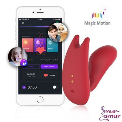 Смарт-вибратор Magic Motion Umi Red