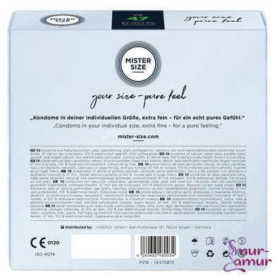 Презервативи Mister Size - pure feel - 47 (36 condoms), товщина 0,05 мм