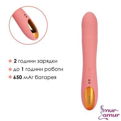 Смарт-вібратор з пульсацією Svakom Ava Neo Peach Pink, 15 режимів роботи, водонепроникний