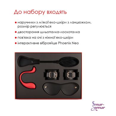Преміальний подарунковий набір для неї Svakom Limited Gift Box з інтерактивною іграшкою фото і опис