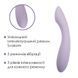 Вибратор для точки G с интеллектуальным режимом Svakom Amy 2 Pastel Lilac фото