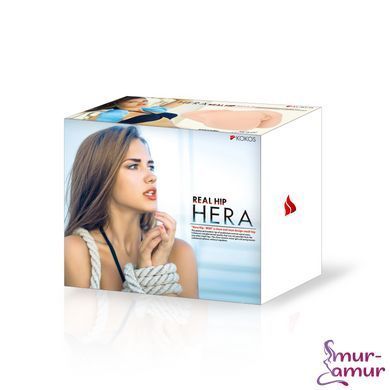 Мастурбатор Kokos Hera Hip Real 2WayPlus з функцією масажу та вібрацією