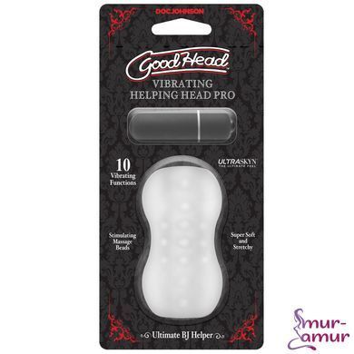 Мастурбатор с вибропулей Doc Johnson GoodHead &ndash; Vibrating Helping Head Pro &ndash; Frost