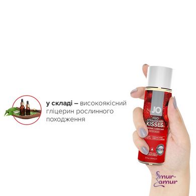 Змазка на водній основі System JO H2O — Strawberry Kiss (60 мл) без цукру, рослинний гліцерин фото і опис