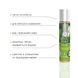 Змазка на водній основі System JO H2O — Green Apple (30 мл) без цукру, рослинний гліцерин фото