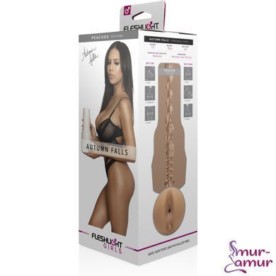 Мастурбатор Fleshlight Girls: Autumn Falls - Peaches, зі зліпка ануса, дуже ніжний