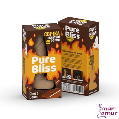 Ароматна свічка пікантної форми Pure Bliss Brown Choco Boom (Шоколад) 18 см