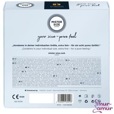 Презервативи Mister Size - pure feel - 53 (36 condoms), товщина 0,05 мм