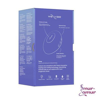Вибратор We-Vibe Temp Lavender Blue