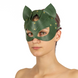 Преміум маска кішечки LOVECRAFT, натуральна шкіра, зелена, подарункова упаковка фото