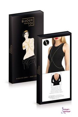 Серебристая цепочка для бюста Bijoux Pour Toi – Elena Silver со стразами фото и описание