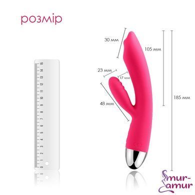 Вибратор кролик с жемчужной стимуляцией точки G Svakom Trysta Plum Red фото и описание