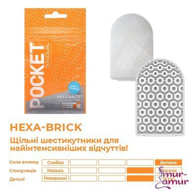 Мастурбатор TENGA Pocket Hexa-Brick фото і опис