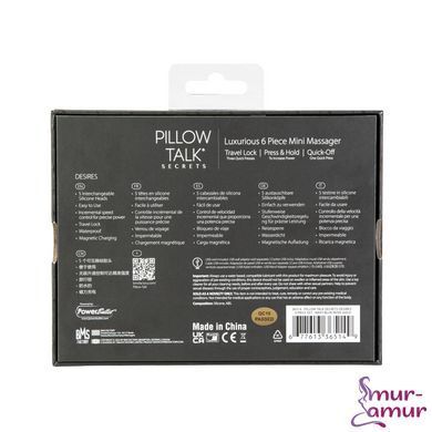 Вибромассажер Pillow Talk Secrets Desires 6-Piece Mini Massager Set - Navy