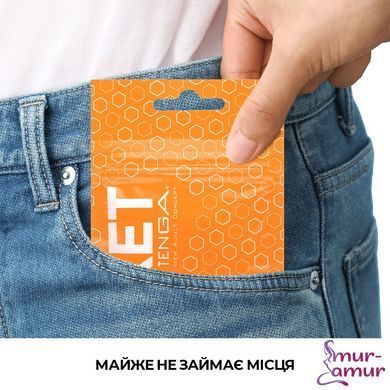 Мастурбатор TENGA Pocket Hexa-Brick фото і опис