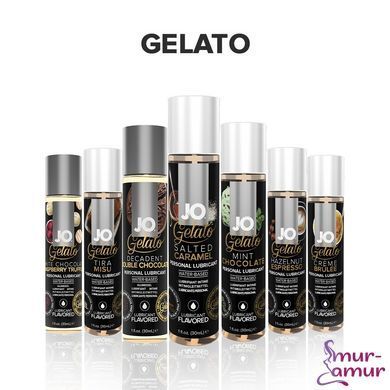 Змазка на водній основі JO GELATO Salted Caramel (120 мл) без цукру, парабенів та гліколю фото і опис