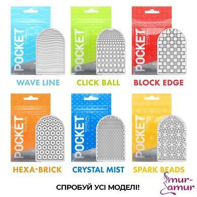 Мастурбатор TENGA Pocket Hexa-Brick фото і опис
