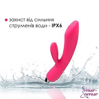 Вибратор кролик с жемчужной стимуляцией точки G Svakom Trysta Plum Red фото и описание