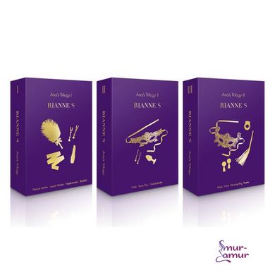 Подарочный набор RIANNE S Ana's Trilogy Set I: помада-вибратор, перышко, зажимы для сосков, повязка фото и описание