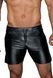 Мужские шорты с мокрым эффектом Noir Handmade H061 Powerwetlook shorts, L