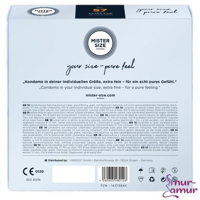 Презервативи Mister Size - pure feel - 57 (36 condoms), товщина 0,05 мм