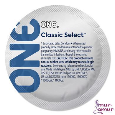 Набір презервативів ONE Classic Select Contest Collection, 100 шт, зі змазкою, паковання-тубус