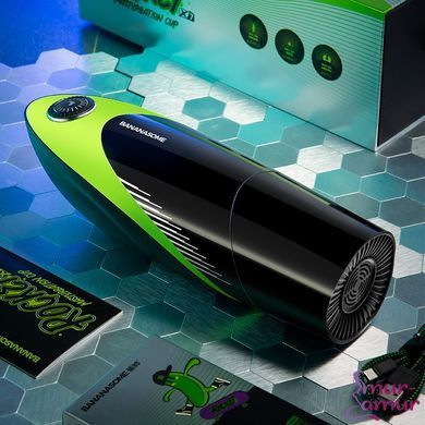 Смарт-мастурбатор BANANASOME ROCKET X7, вібрації, стискання, імітація фрикцій, підігрів