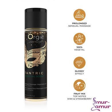 Массажное масло Orgie &ndash; Tantric Celestial Scent (200 мл), для тантрического массажа, увлажнение фото и описание