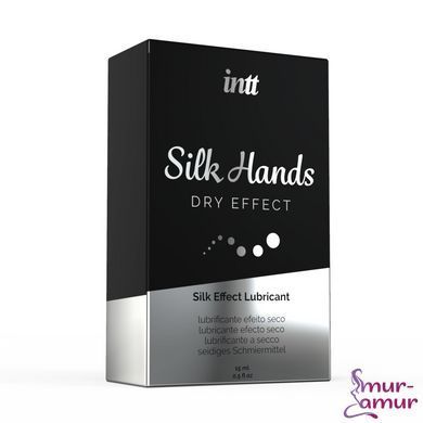 Ультрагуста силіконова змазка Intt Silk Hands (15 мл) з матовим ефектом, шовковистий ефект фото і опис