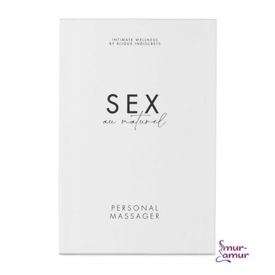 Bijoux Indiscrets Sex au Naturel – Personal Massager фото и описание