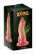 Фентезійний фалоімітатор Kong Silicone The Anaconda, довжина 23 см, діаметр 5,5 см