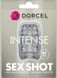 Покет-мастурбатор Dorcel Sex Shot Intense фото