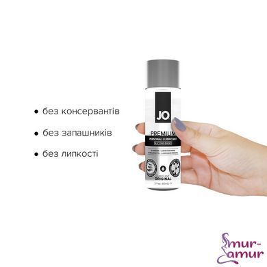 Лубрикант на силіконовій основі JO PREMIUM &mdash; ORIGINAL (60 мл) без консервантів фото і опис