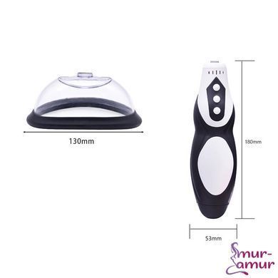 Автоматическая вакуумная помпа для вульвы Passion Pump
